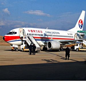 阳江合山航空邮寄-当日到达,轻松快捷